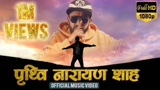 Girish Khatiwada  Prithvi Narayan Shah  New Nepali Rap Song [upl. by Yluj]