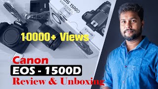 Canon EOS 1500D 241MP Unboxing amp Review in Tamil  Stuff Dude [upl. by Anaimad344]