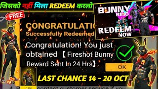 FREE FIRE REDEEM CODE TODAY 15 OCTOBER REDEEM CODE FREE FIRE  FF REDEEM CODE TODAY 15 OCTOBER [upl. by Imik411]