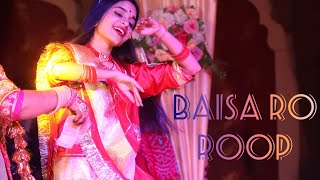 Baisa Ro Roop  Rajasthani dance  Rajasthani song  ghoomar viral rajasthanidance weddingsong [upl. by Labinnah112]