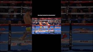 Lomachenko vs rocky MartinezHighlights [upl. by Rie]