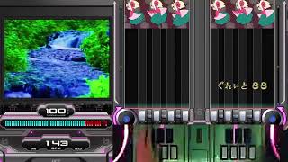 【beatmania IIDX】awakening DP HYPER 7 [upl. by Uy874]