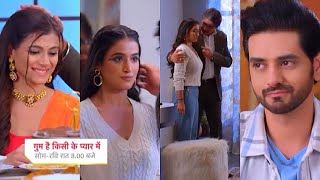 Ghum Hai Kisikey Pyaar Meiin Today Episode PROMO 1 12th Mar 2024Anvi dari Mama sekya hai secret [upl. by Hertz980]