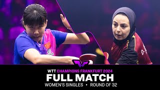 FULL MATCH  Chen Xingtong vs Dina Meshref  WS R32  WTTFrankfurt 2024 [upl. by Tcideneb]