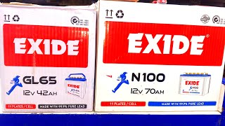 Battery ke rate Kam ho gye Exide N100 Exide GL 65 Battery Price Pakistan in 2024 New update [upl. by Oirazan]