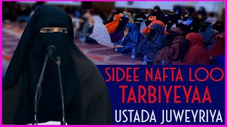 Sida Ugu Fudud Ee Looga Daahiriyo Xumanta Nafta  Ustada Juweyriyo [upl. by Hemingway309]