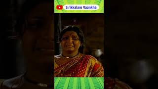 ஐயோ மச்சா மல்லிகைபூ வாசம் மனச கெடுக்கும்னு ஒரு காரணத்துக்காகதான் பூ வேண்டான்னு சொன்னvadivukkarasi [upl. by Yartnod]