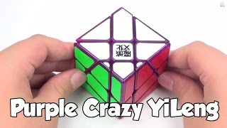 Moyu Transparent Purple Crazy YiLeng Unboxing  HKNowStorecom [upl. by Nalced]