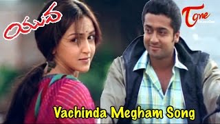 Yuva  Telugu Songs  Vachinda Megham [upl. by Murphy]