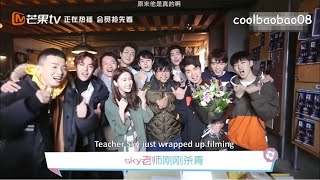 ENG SUB Gank Your Heart Special Guest Cameo Li Xiaofeng SKY Interview Behind The Scenes BTS [upl. by Tannie]