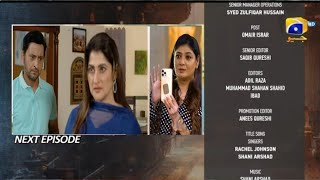 Aafat Episode 40 Teaser amp Review Drama Aafat Next Episode 40 PromoAafat40Laiba KhanAli Abbas [upl. by Aierdna534]