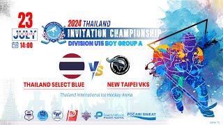 Thai Select Blue VS New Taipei VKS  Thailand invitation championship  Div U15 Boy A  Game 13 [upl. by Shiau]