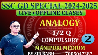 SSC GD SPECIALLIVEOFFLINEANALOGYCLASS 2MANIPURI LON [upl. by Henricks]