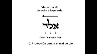 10 Protección contra el mal de ojo AlefLamedDalet [upl. by Otina]