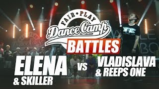 ELENA amp SKILLER vs VLADISLAVA amp REEPS ONE  Dance Battle to the Beatbox 2017  FPDC x WBC [upl. by Yrrol]