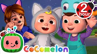 Its The Best Halloween  CoComelon Kids Songs amp Nursery Rhymes [upl. by Celinka]