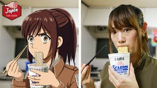 COMIDA EN EL ANIME vs VIDA REAL [upl. by Trebor]