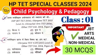 HP TET Psychology Preparation 2024  Part 1  JBTTGTMedicalNonMedical  HP TET Preparation 2024 [upl. by Bordy187]