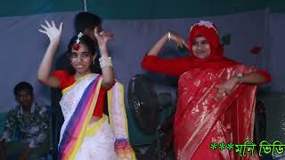 Cham Cham Song dance  moni video media [upl. by Simah]