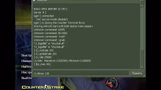 Counter strike 16 Kodlari 2022 shorts counterstrike [upl. by Amaty]