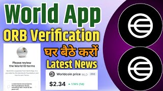 World App Mining Update  World App Orb Verification Kaise kare  World Coin Mining  worldcoin [upl. by Gundry706]