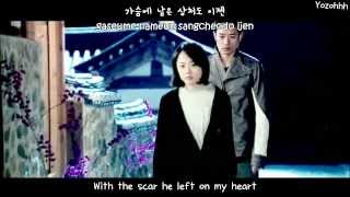 Cinderellas Sister OST Luna amp Krystal  Calling Out ENGSUB  Romanization  Hangul [upl. by Namyaw]