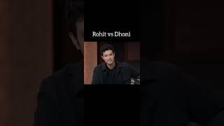 Sivam Dube about his matches Dhoni vs Rohit Cricketshorts cricket ipl msdhoni cricketfans [upl. by Irrac]