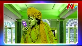 Mama Comedy With Swami Nithyananda  Mama Majaka [upl. by Handal]