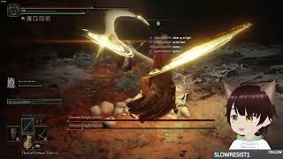 Getting The Golden Scarab Talisman  First Time Boss Hunts [upl. by Aitam633]