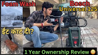 1 year Ownership review🔥  Bosch universal aquatak 125✅  best car washing machine in low budget😍 [upl. by Nnyltiac]