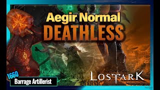 Deathless Aegir NM Playthrough  1660 BE Artillerist [upl. by Eldwin]