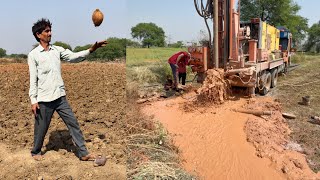 Borewell Drilling With Coconut water checking Method  20 Hp Motor 195 Feet Deep boring  Borewells [upl. by Hellah]