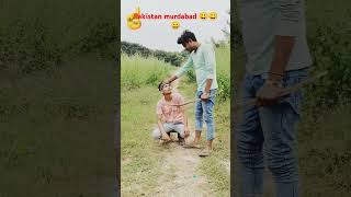 Main kis Desh ka kila video nahin banate hue Comide video bhojpuri 😀😀😀 comedy funny comedymusic [upl. by Lerrad]