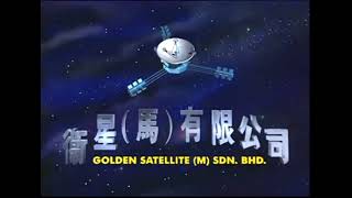 Golden Satellite M Sdn Bhd With Warning Malay and Skop Production Sdn Bhd 2001 VCD Version [upl. by Siednarb5]