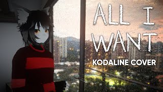 All I Want  TFMJonny Kodaline Cover [upl. by Wescott]