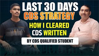 CDS STRATEGY BY CDS QUALIFIED STUDENT 30 Days Plan of CDS  CDS 1 2024 Preparation [upl. by Macknair]