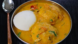 இட்லி குருமா 10 நிமிடத்தில் ஹோட்டல் சுவையில் idli kurma recipe in Tamileasy tiffin Kurma in Tamil [upl. by Woodhouse]