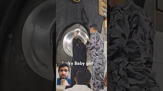 Lucky Baby girl 🕋 islamicholysite madina livestream shorts love [upl. by Rebmaed]