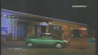 Another Cute Daihatsu Storia commercial [upl. by Doretta539]