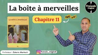 Chapitre 11 La boîte à merveilles [upl. by Rammus]