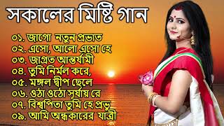 provati song I Gaan 2023  আগমনী গান  Mahalaya Durga Durgotinashini  Durga Puja song [upl. by Noelyn]