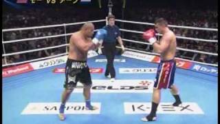 Peter Aerts VS Mighty Mo 2005 [upl. by Sedgewake]