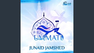 Ummati Islamic Nasheed [upl. by Edrock]