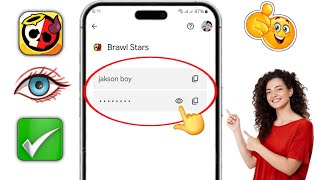 How to See Supercell id Password if You Forgot it  See Your Brawl Star id Password [upl. by Adler]