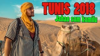 TUNIS 2018  MOJE LETOVANJE  SUMMER TRAVEL VIBES  AGENCIJA SUNLINE TRAVEL – VLOG 023 [upl. by Demha26]