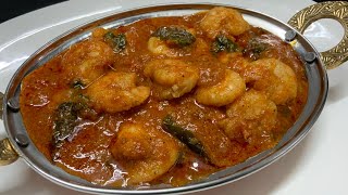 இறால் தொக்கு இப்படி ருசியா செஞ்சு அசத்துங்கprawn Thokku prawn gravyprawn curry recipe in tamil [upl. by Xam]