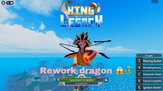 dragon rework king legacy 🐉 [upl. by Collin417]