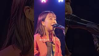 nazca ｢海岸線｣🎤未公開曲になります🫧 nazca ライブ インディーズバンド オリジナルバンド オリジナル曲 [upl. by Elenaj]