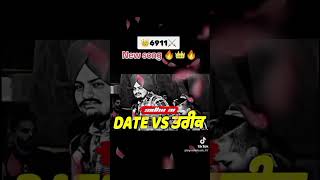 Sidhu date song [upl. by Mak]