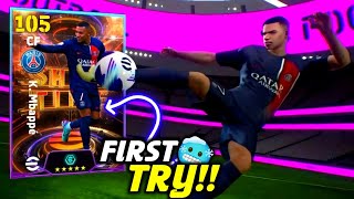 Trick To Get Showtime Ligue 1 Uber Eats  105 Rated Mbappe Donnarumma Zakaria  eFootball 2024 [upl. by Jaan446]